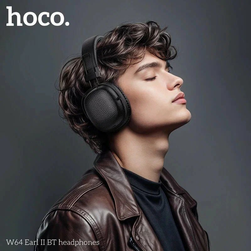 Беспроводные наушники Hoco W64