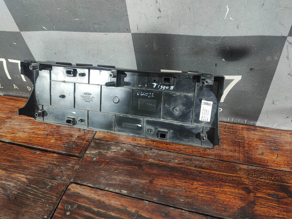 Площадка гос. номера Chery Tiggo 8 Pro Max 22-нв Б/У Оригинал 602001972AA