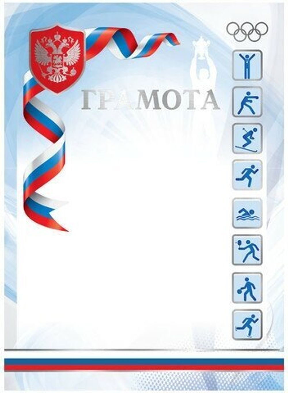 Гуашь ГАММА "Классическая", 9 цветов по 20 мл, без кисти, картонная упаковка, 2210309
