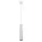 Точечный подвесной светильник Arte Lamp LIRA A5600SP-1WH