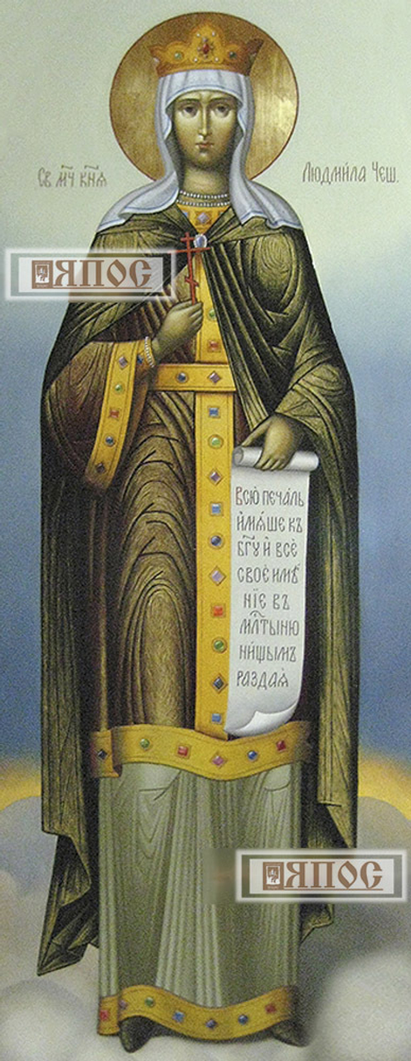Людмила Чешская, мерная икона, масло, ширина 25 см