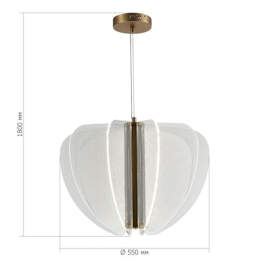 SL6509.203.01 Светильник подвесной ST-Luce Золотистый/Прозрачный LED 1*45W 4000K FESALE