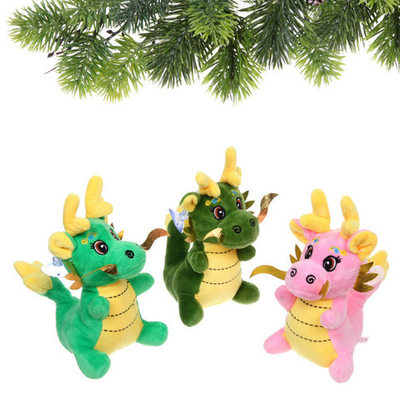 Мягкая игрушка «Дракон Стив» 16 см, микс