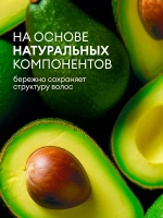 Шампунь для волос GraSS Sargan 5л