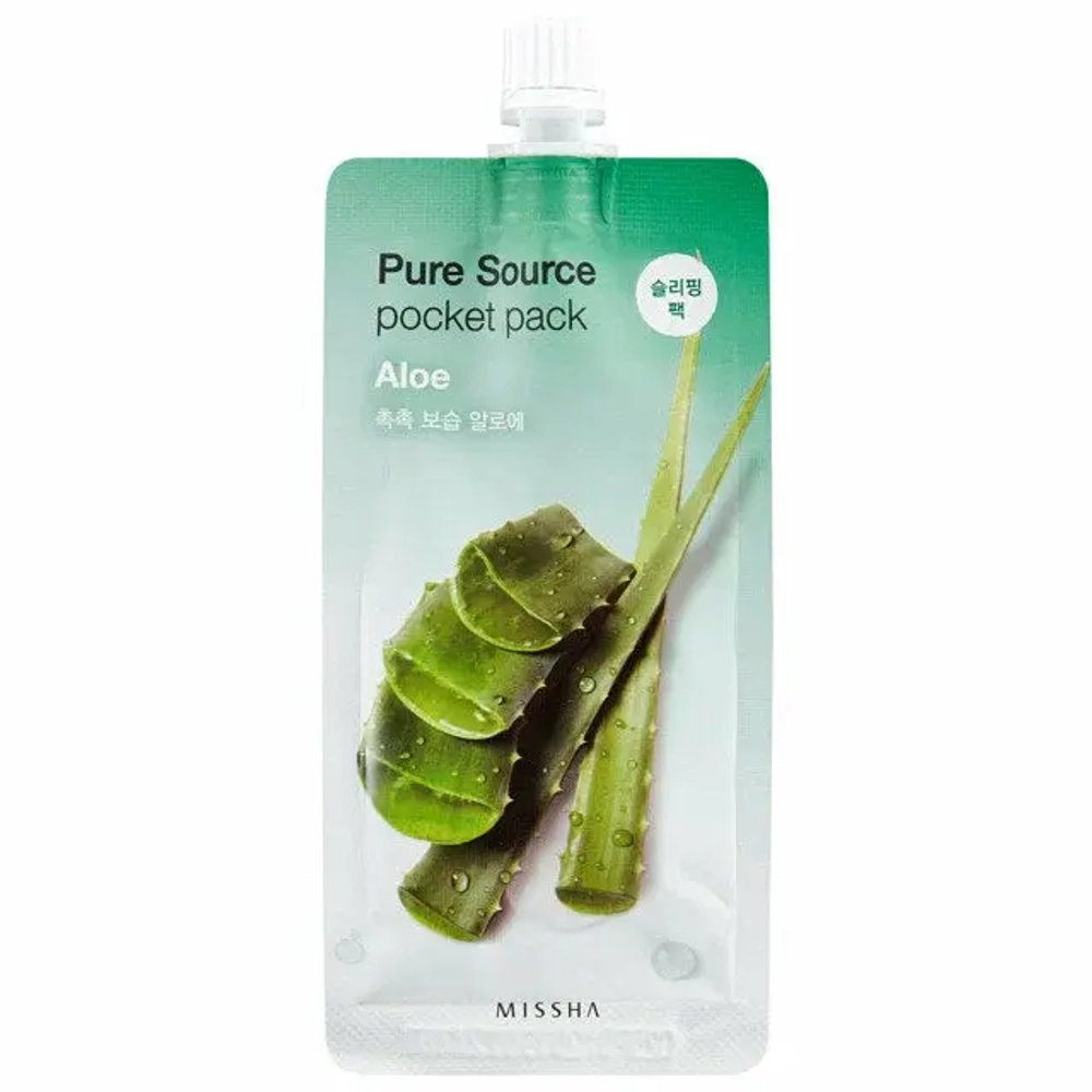 Missha Pure Source Pocket Pack - Aloe, Ночная несмыв. маска для лица с экстрактом сока алоэ 10 мл