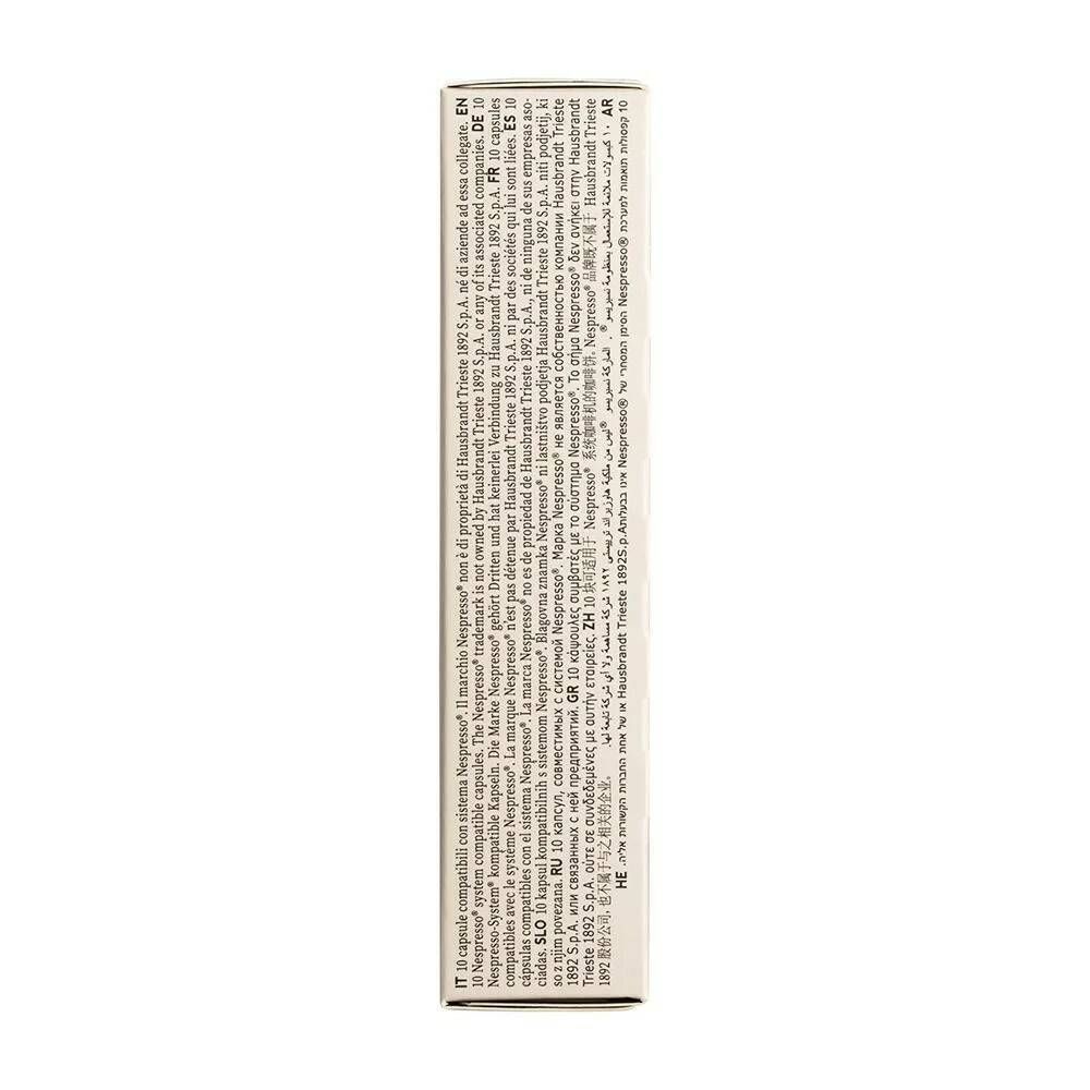 Кофе в капсулах Hausbrandt Intenso, 10 капсул