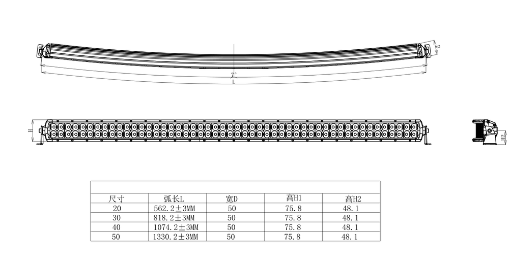 Балка Aurora 30" комбинированного белого света ALO-C-D6D1-30