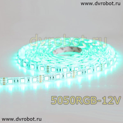 Светодиодная лента 5050RGB 1М-30