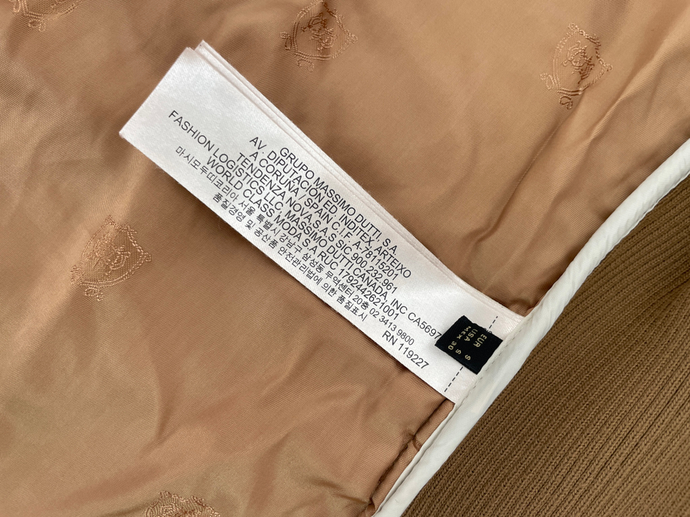 Куртка Massimo Dutti
