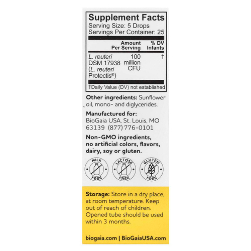 BioGaia, Protectis Baby, пробиотик в каплях для детей, 100 млн КОЕ, 5 мл (0,17 жидк. унции)