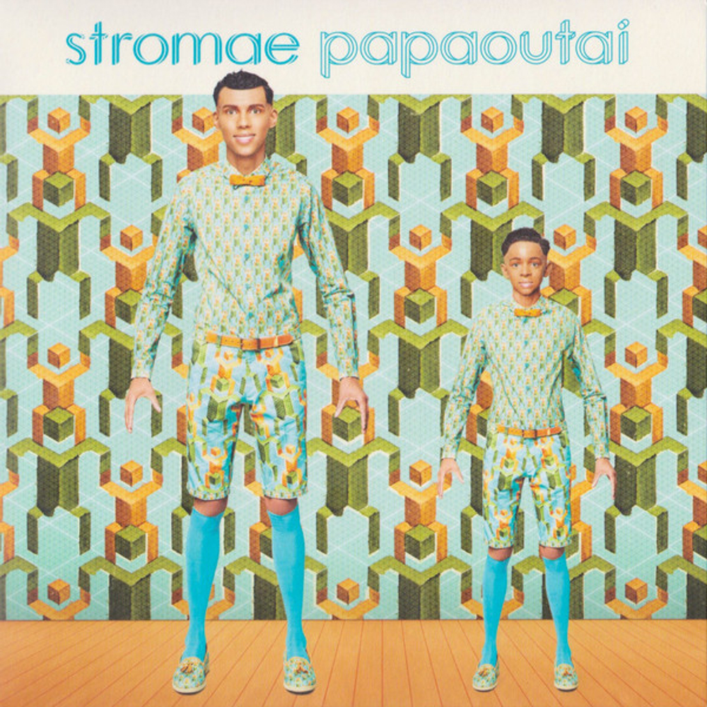 Stromae - Papaoutai - 7''