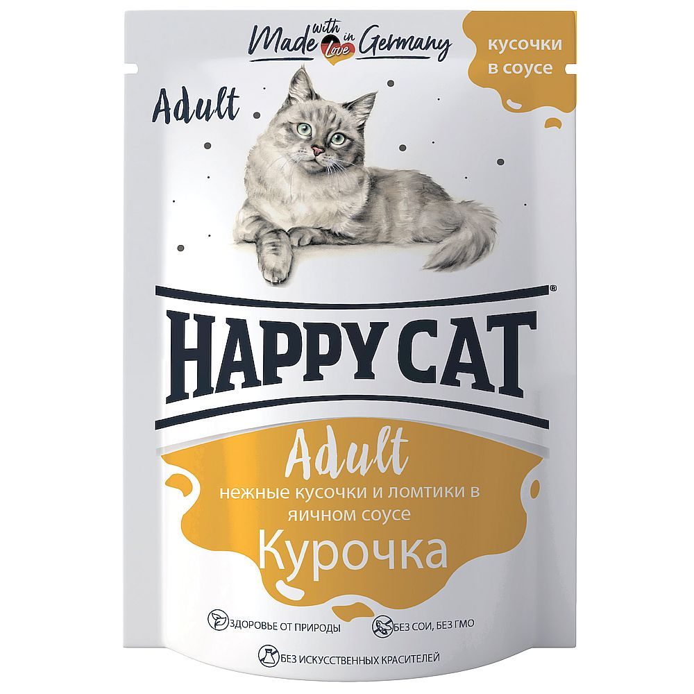 Влажный корм Happy Cat для кошек, Ломтики курочки в яичном соусе, Пауч 100 г Влажный корм Happy Cat для кошек, Ломтики курочки в яичном соусе, Пауч 100 г