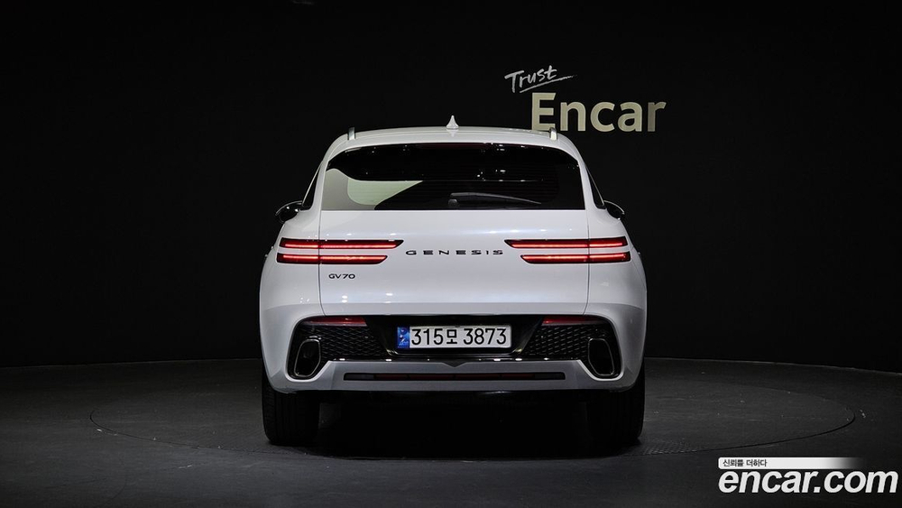 Genesis GV70 2.5T Бензин 2WD (10.2022)