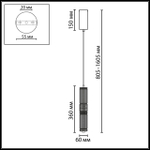 5455/12L ODL_EX Подвес LED 12W 4000K COLLIER L-VISION
