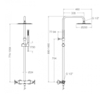 Душевая термостатическая система без излива с регулировкой высоты ADAGIO 915401RM250