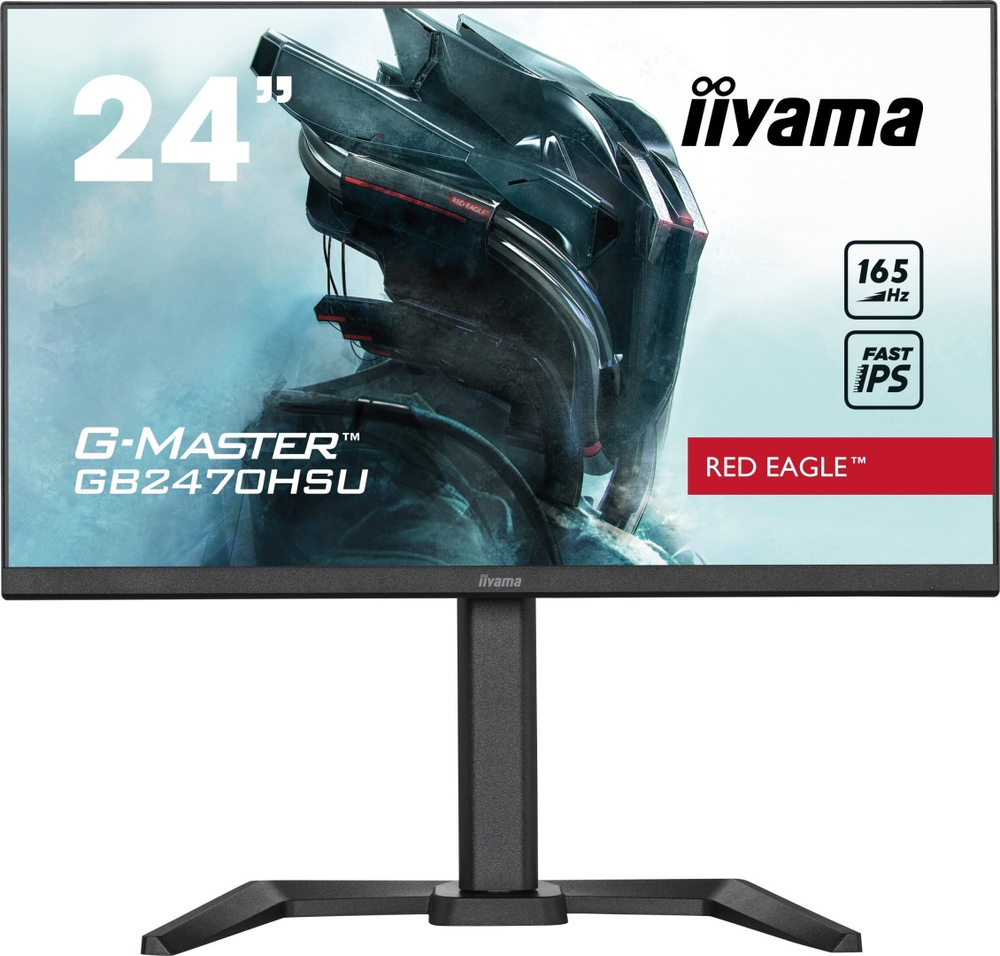 Монитор 23.8" Iiyama GB2470HSU-B5 A черный