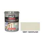 Эмаль по дереву и OSB, VGT Premium, ванильная, 2,5кг, 211077