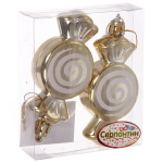 Елочные игрушки «Карамельки» 7,5 см (набор 2 шт), Золото