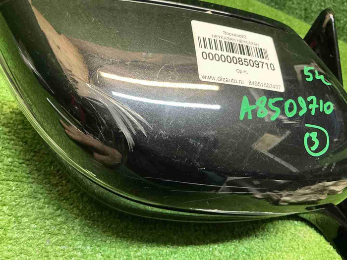 Зеркало правое BMW 8er G14 (2018-н.в.) 5 контактов