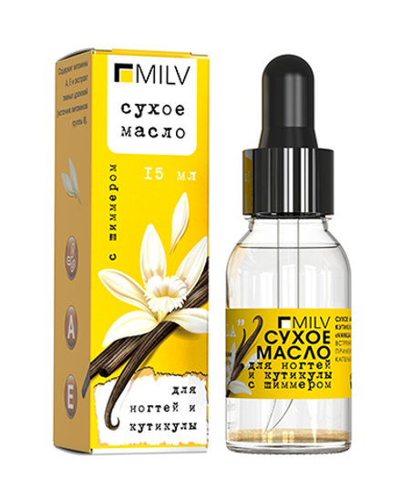 Сухое масло для ногтей и кутикулы с шиммером "VANILLA". 15 мл Milv