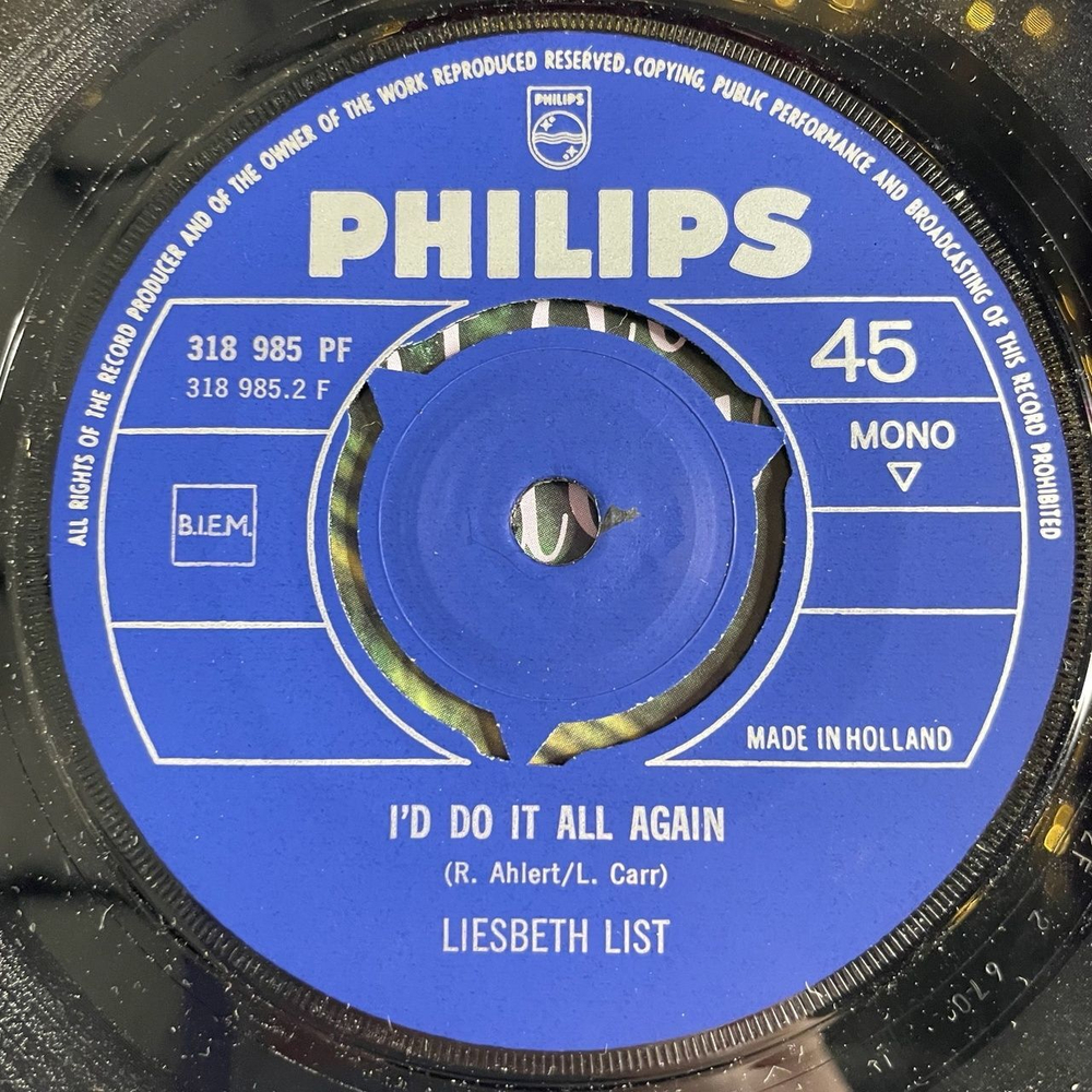 Винтажная виниловая пластинка LP Liesbeth List Now You Want To Be Loved (Holland 1969) 7 дюймов, 45 RPM, Single