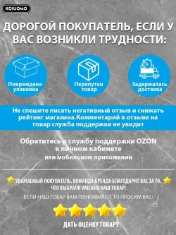 KOIUOMO Стеклодомкрат/Вакуумная присоска для плитки и стекла/Ручка для переноски