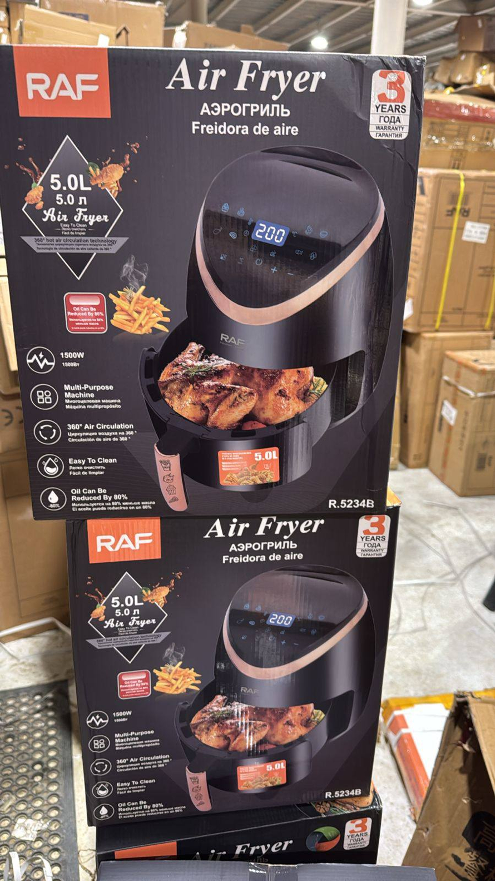 Аэрогриль RAF Air Fryer R.5234