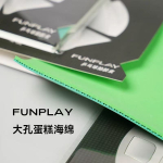 Xuperman Funplay