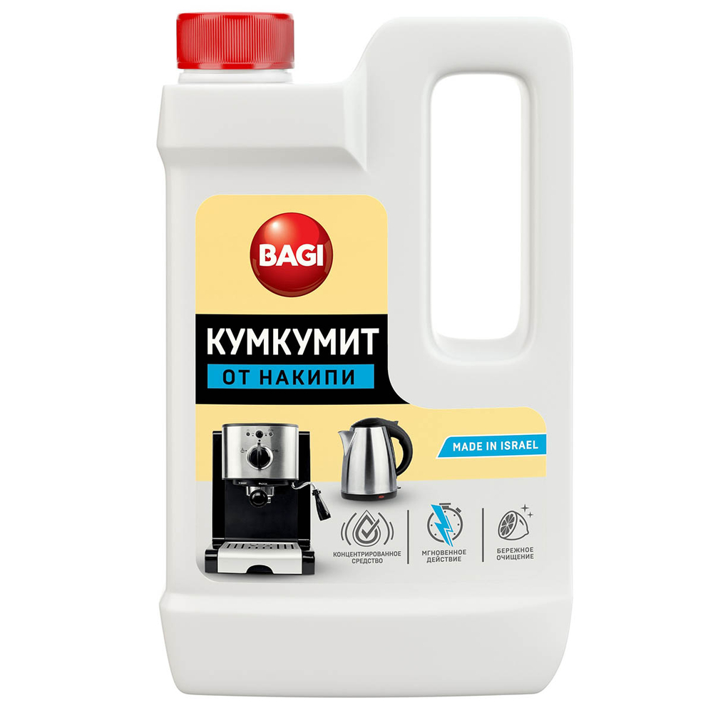 Средство для удаления накипи Bagi Кумкумит 550 мл