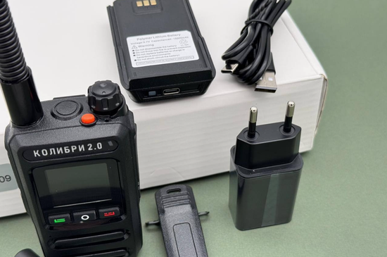 Детектор дронов и БПЛА Колибри 2.0