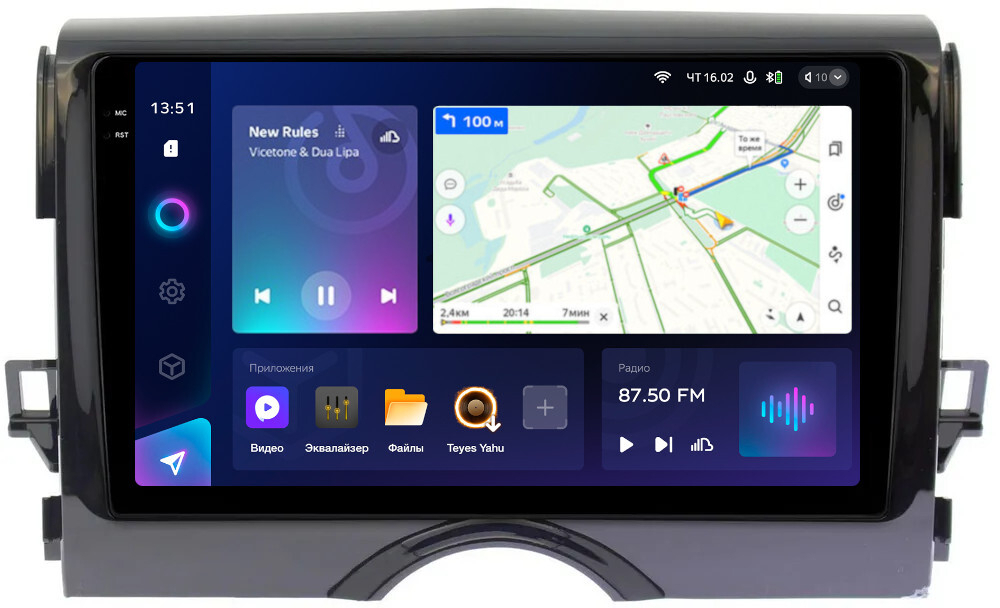 Магнитола для Toyota Mark X 130 2009-2019 - Teyes CC3-2K QLed Android 10, ТОП процессор, SIM-слот, CarPlay