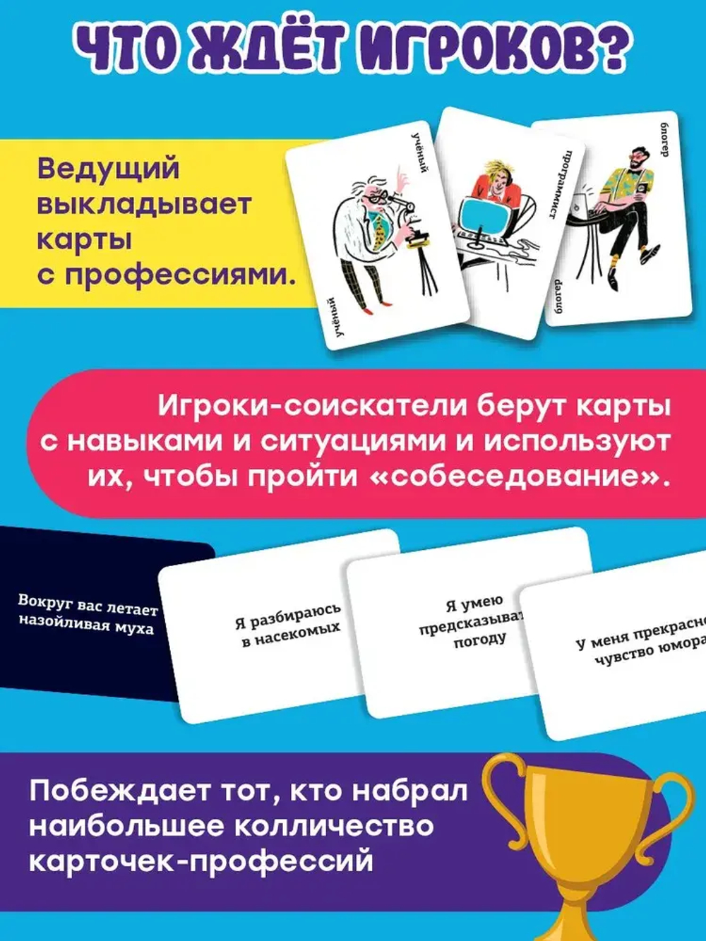 Мы вам перезвоним