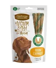 Деревенские лакомства чистим зубы для собак Роллы с курицей 100 г