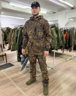 Костюм Свелл деми / камыш