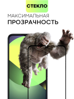 Защитное стекло BROSCORP для Honor X5 Plus (арт.HW-HX5PLUS-FSP-GLASS-BLACK )