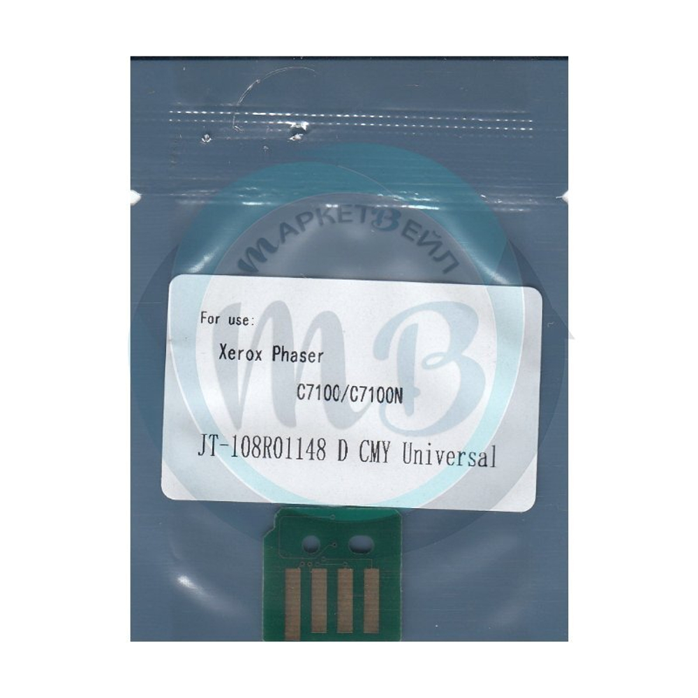Чип для фотобарабана Xerox (108R01148) Phaser 7100 (24K) color JT