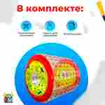 Аттракцион Водный роллер (Гидророллер) «Красно-зелёный» ПВХ, 2.2*2*2 м