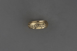 Кольцо. Властелин