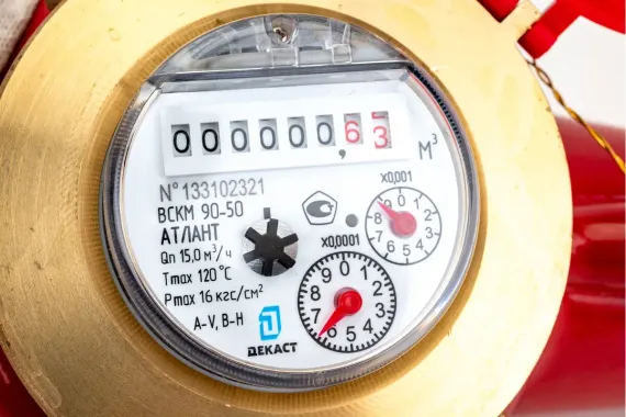 Счетчик Декаст ВСКМ 90-50 Атлант 2&quot; г/в Q15,0 300мм домовой универсальный 29750