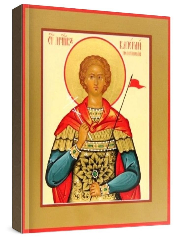 Валерий Мелитинский (рукописная икона)