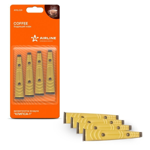 Ароматизатор на дефлектор  Клипса-1  Бодрящий кофе (AIRLINE)