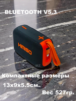 Беспроводная колонка + Power Bank 10000mah TWS,USB KMS-277C