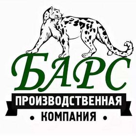 Барс