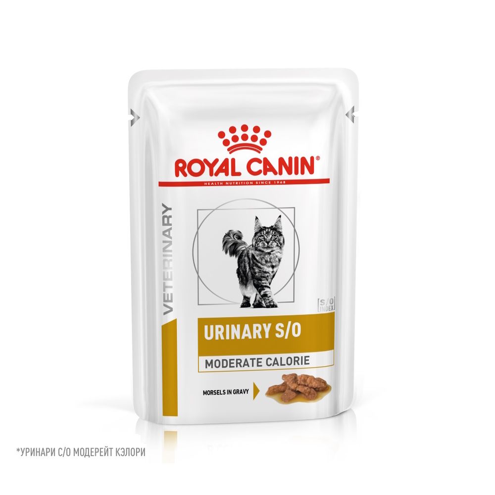 Пауч Royal Canin Urinary S/O Moderate Calori для кошек, склонных к набору веса, при мочекаменной болезни Пауч Royal Canin Urinary S/O Moderate Calori для кошек, склонных к набору веса, при мочекаменной болезни