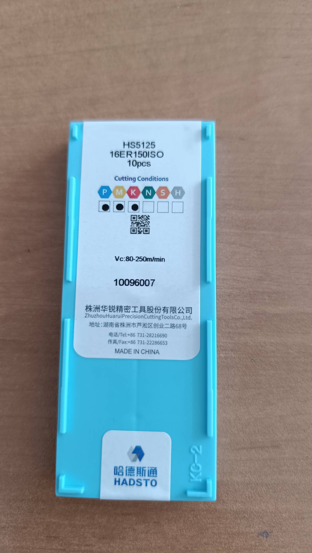 Пластина резьбовая 16ER150ISO HS5125