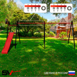 Уличные качели Sv Sport Maxi х 2 с горкой УК352.1КП4 (6.4м/Щит баскет/Деревянные 4шт/Подвесы на подш 4к)