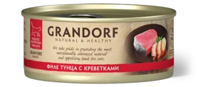 Консервы Grandorf для взрослых кошек (Филе тунца с креветками)