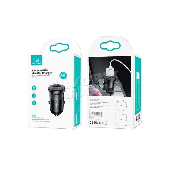АЗУ 2USB Usams US-CC114 C20 2400mA пластик чёрный