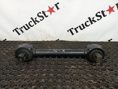 Тяга реактивная 2022г.