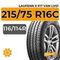 Laufenn X Fit Van LV01 215/75 R16C 116/114R